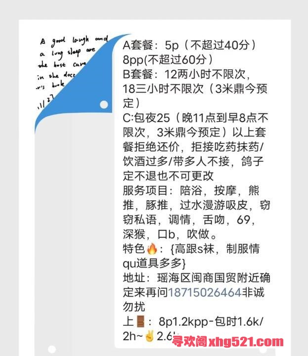 c1edcf46-3c2f-49ac-98ea-8bede6f7dacf.jpg