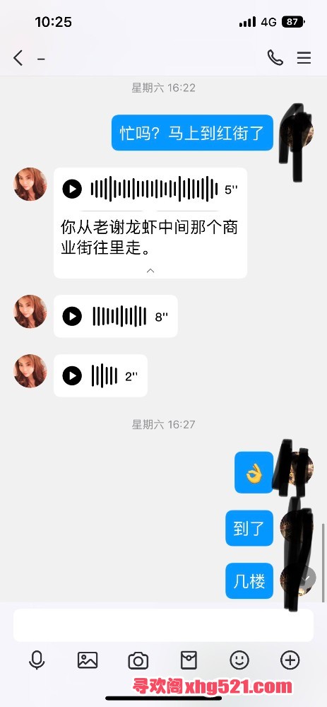 105005cwhx6e8876v3vaex.jpeg