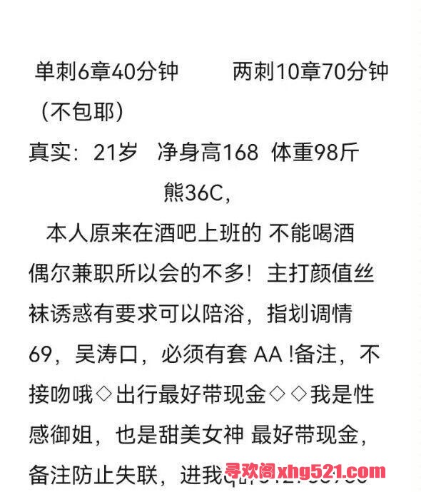 b22b4f5e-22cb-48f0-b904-1e9ee7d34ed7.jpg