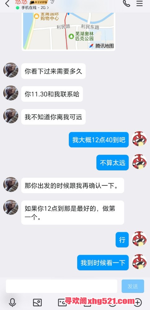 232617xcnvk4dq44abdvc3.jpg