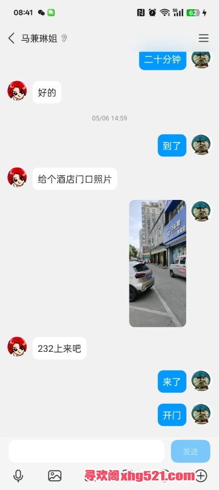 090436jnmdnq9ddzhpdh6a.jpg