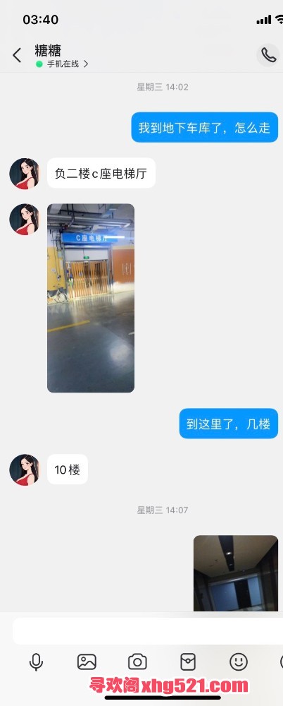170259i32m1r13zum3mk8i.jpeg