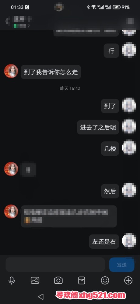 174454p1hbgcjr146l4c9n.jpg