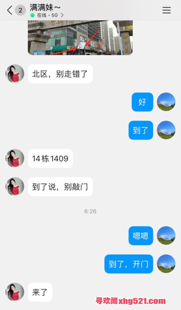 070220xzvvsh3arc3xd1sx.jpg