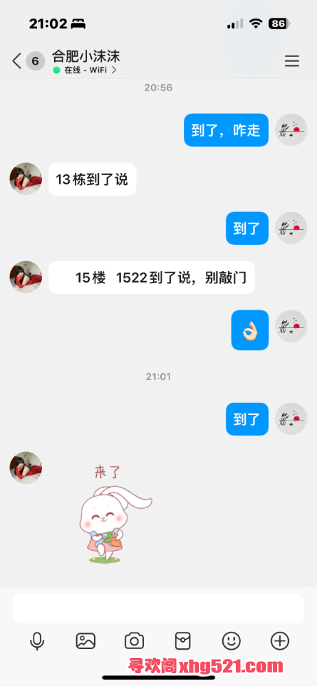 232414i5g4ed7g4gn4c77x.png