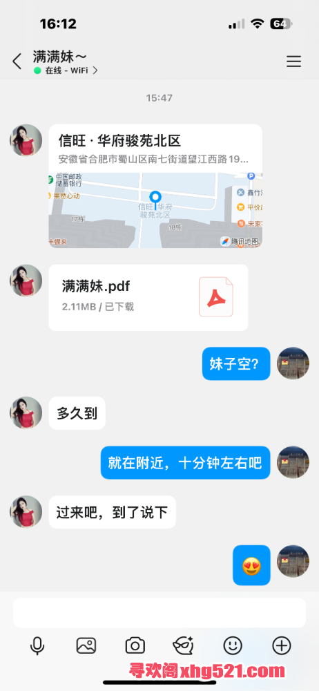 162543o8t34en0tuu98894.png