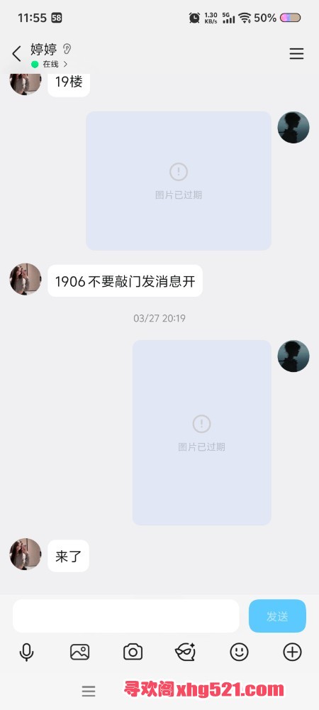 121031dzuwgwgqugg0m55g.jpg
