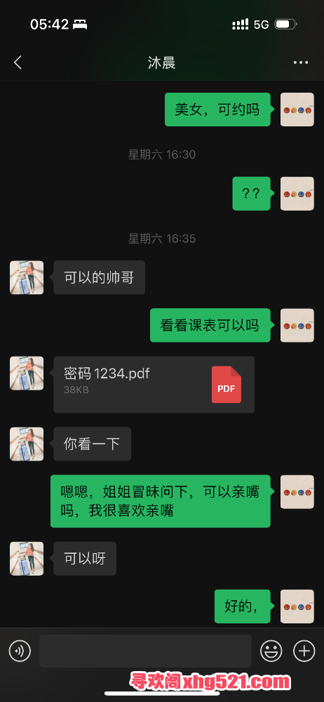 054307yxy08g13ttity1y3.png
