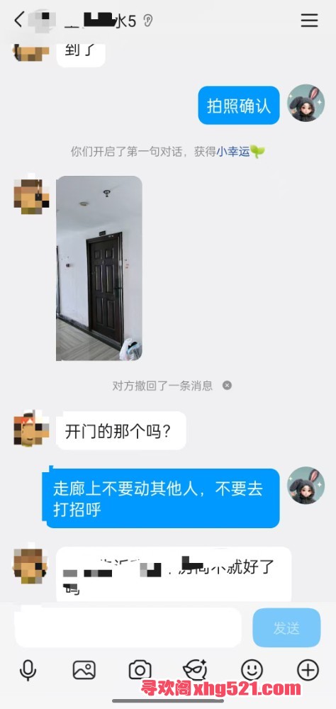 233308u40o2tm4aomi88z0.jpg