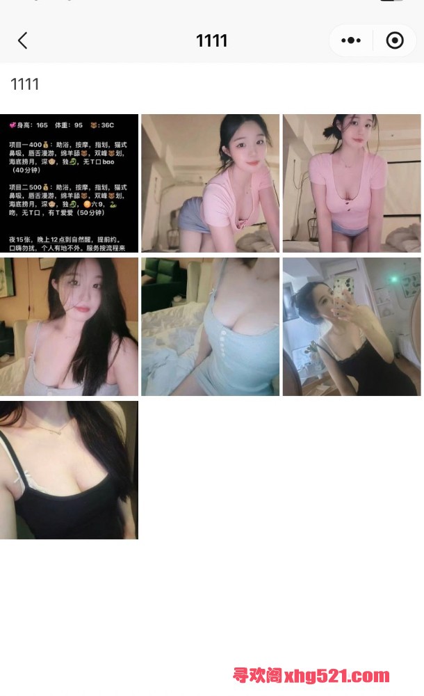 021456qrtptb0b7tj3ztws.jpeg