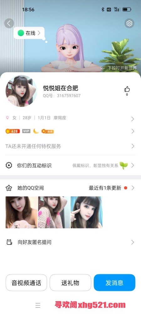 191246wgglujl67duludlu.jpg