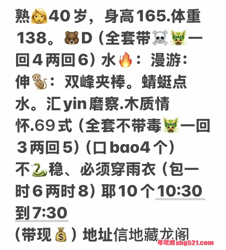 222710r2246bplb9oiifnl.jpg