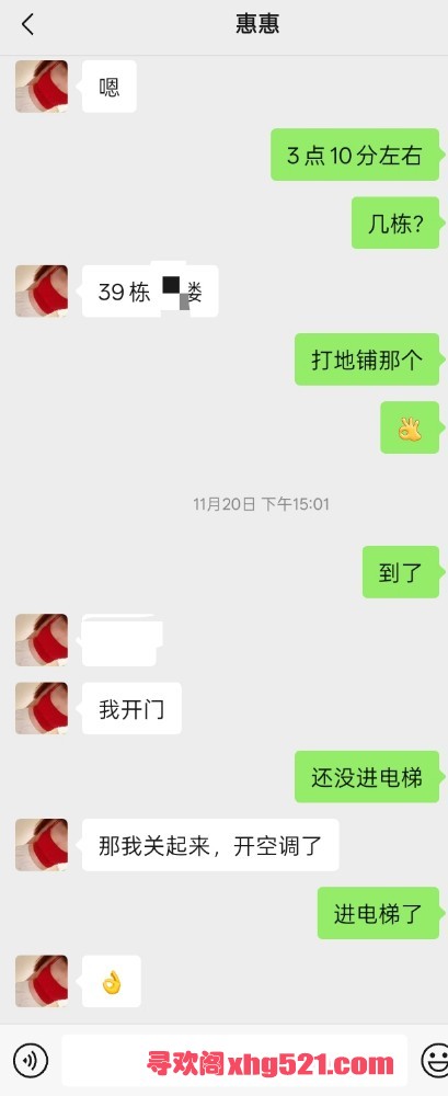 092109jxvla4el5a6ooov1.jpg