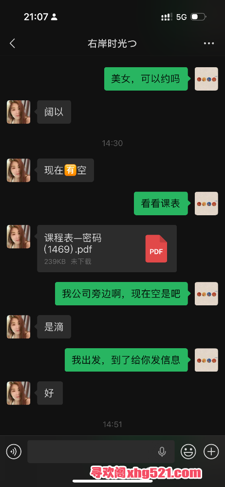 211902a5riijiaqlivh1pr.png