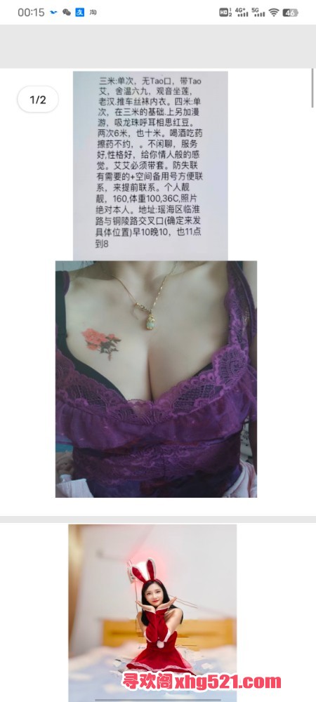 001708pfz45f5l9wxt6u5s.jpg