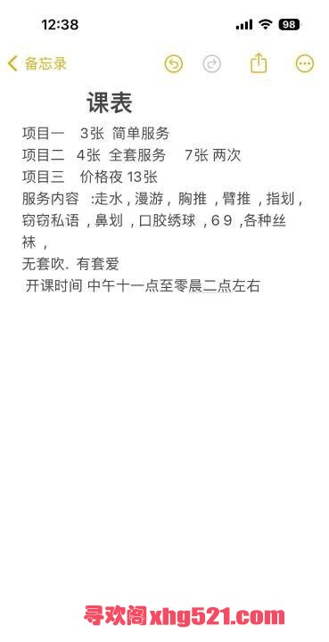 47b28b9e-ae14-4ea8-b025-09bcac5531bf.jpg