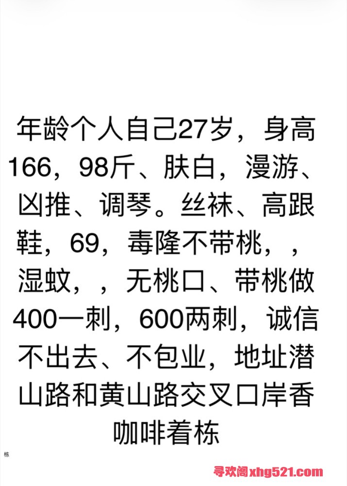 140034don90kzkkrnexknx.jpeg