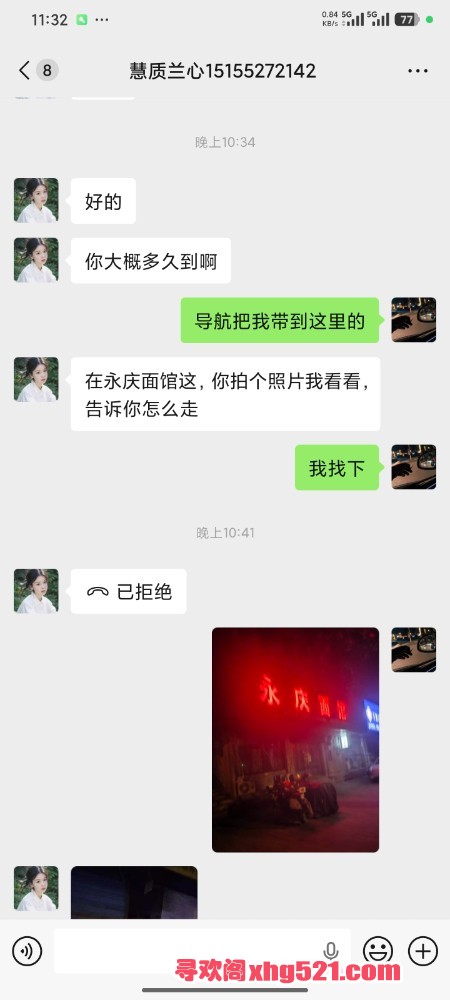 150916oynmze51i1u5kvj1.jpg
