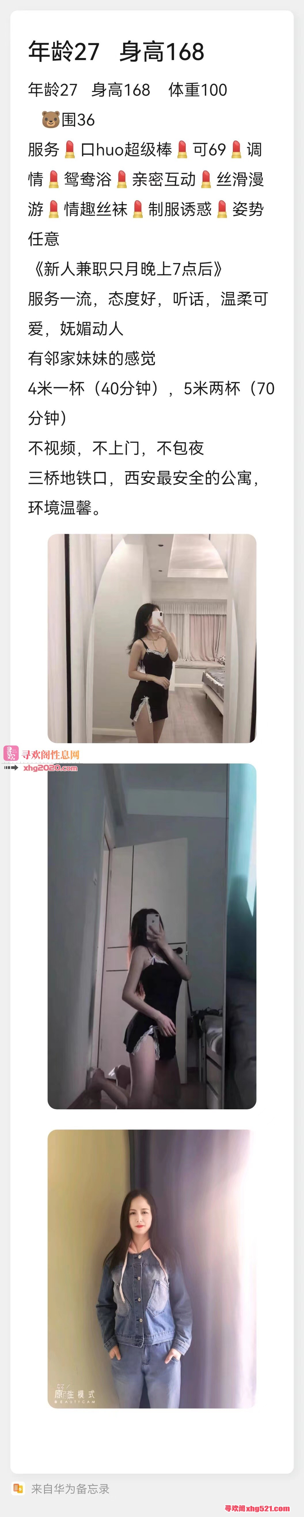 103925yoxhvlmmzihh0l0m.jpg