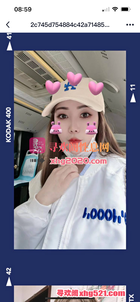 085926v6t6ag1iatee80p4.png