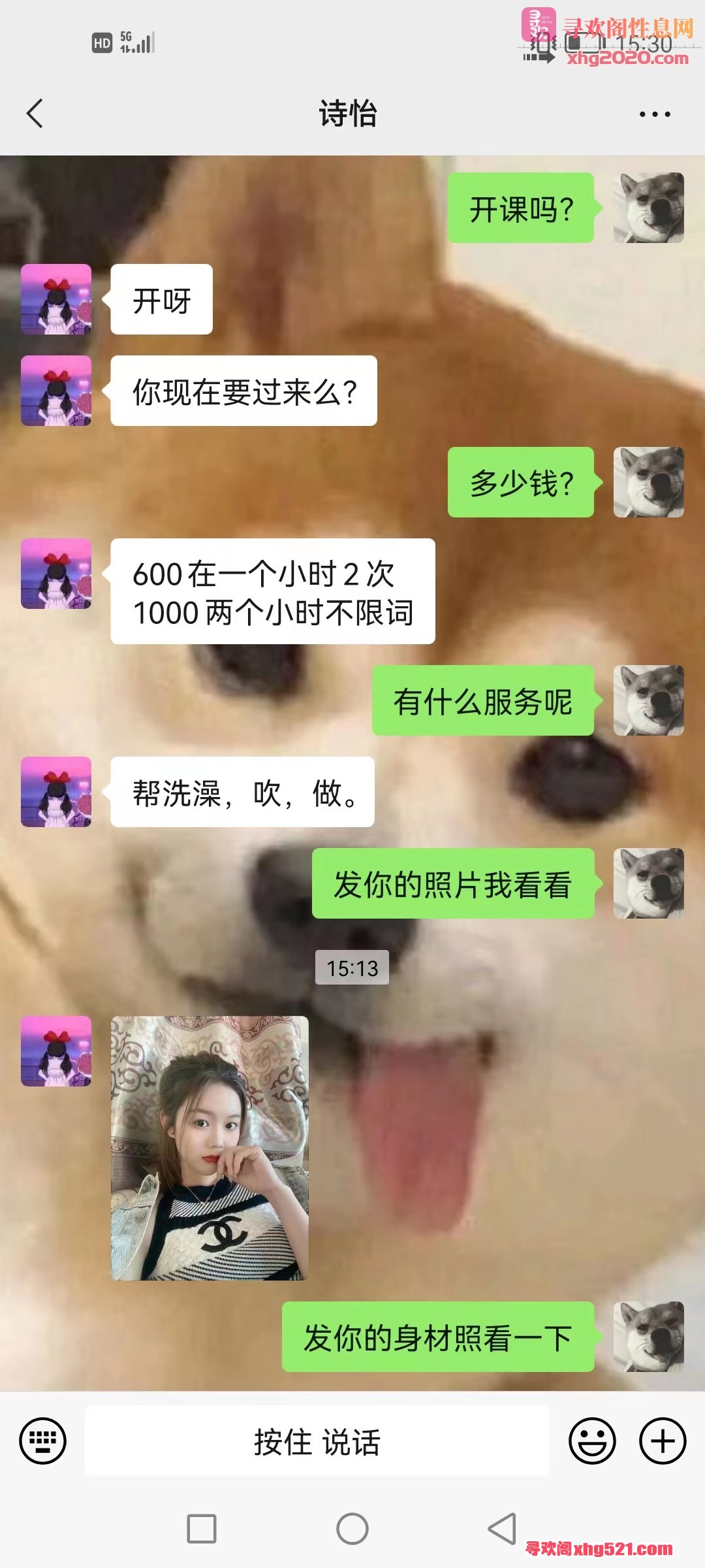 225707crjyjoirz41fqqeq.jpg