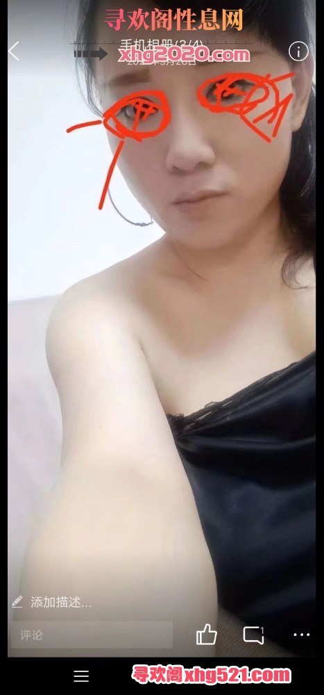 224102sd08897qd5t0y185.jpeg