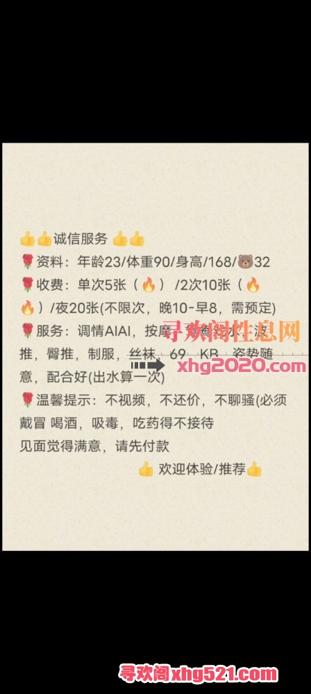 075324f8lf9t84zf8ue8xt.jpg