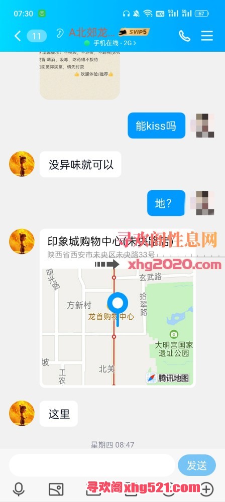 075332ci5xqle1apxyqexf.jpg