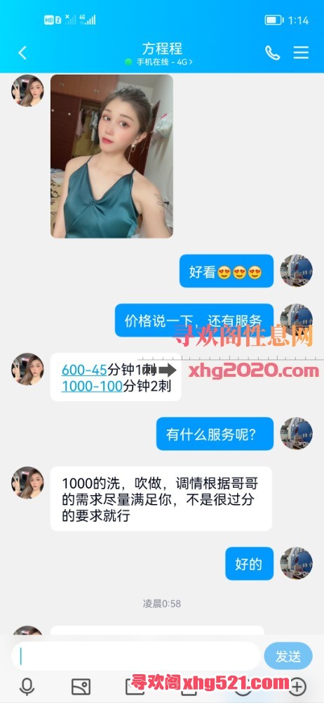 021740wo8yoo4cmyxbrh7l.jpg