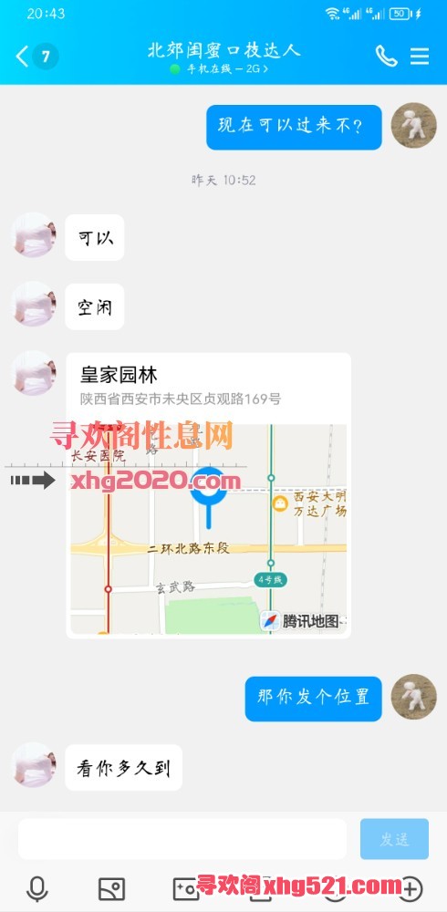 204353wyysjsyxsvj50h06.jpg
