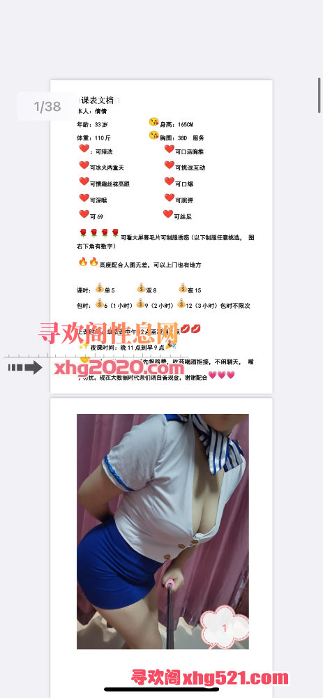 115525n33bycsb333rr8bb.png