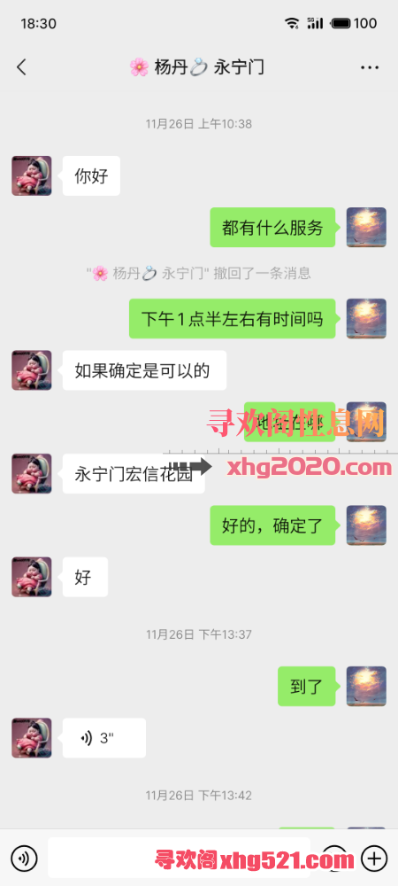 200952z2et95qitxt9u754.png