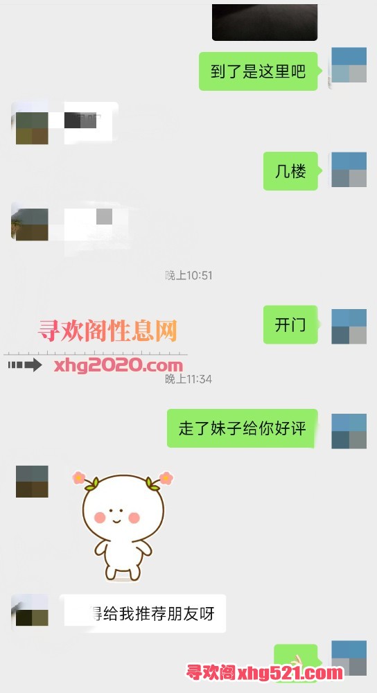 233648uu1czzs4krjwajxu.jpg