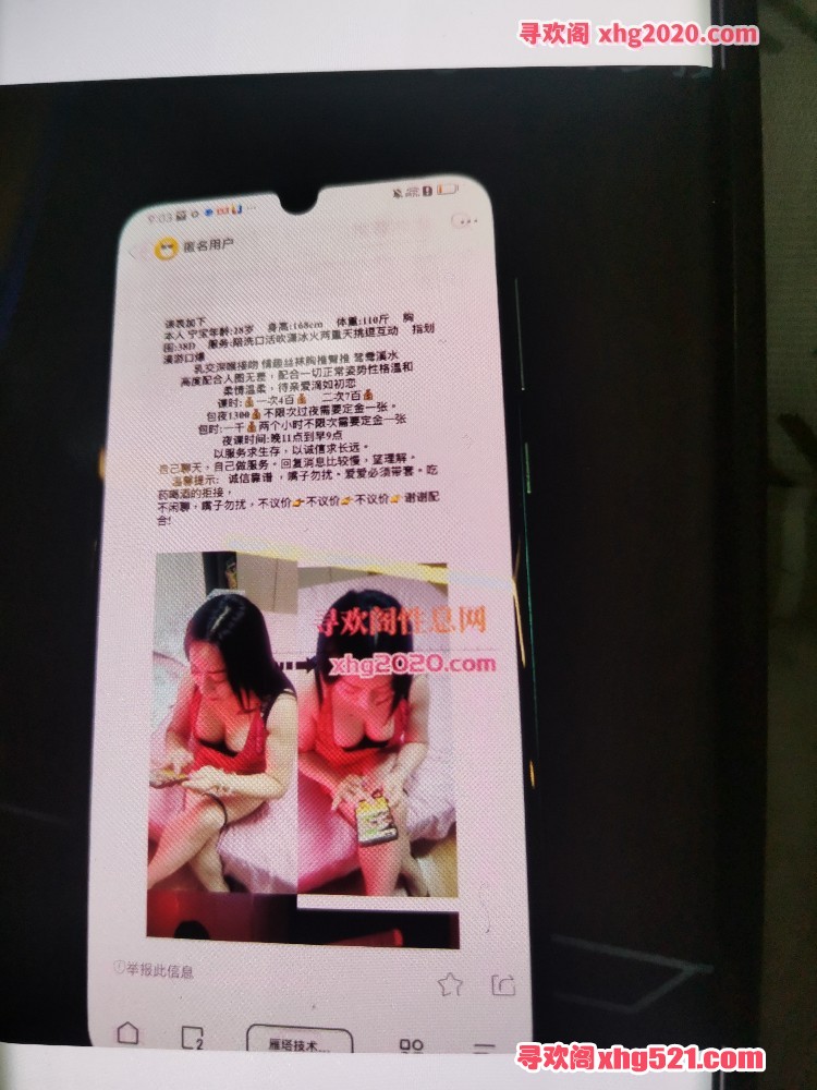202549h4sndhdhsurdqsr1.jpg