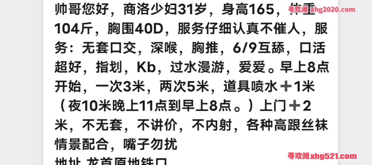 123155pe21se81gs1d5b29.jpeg