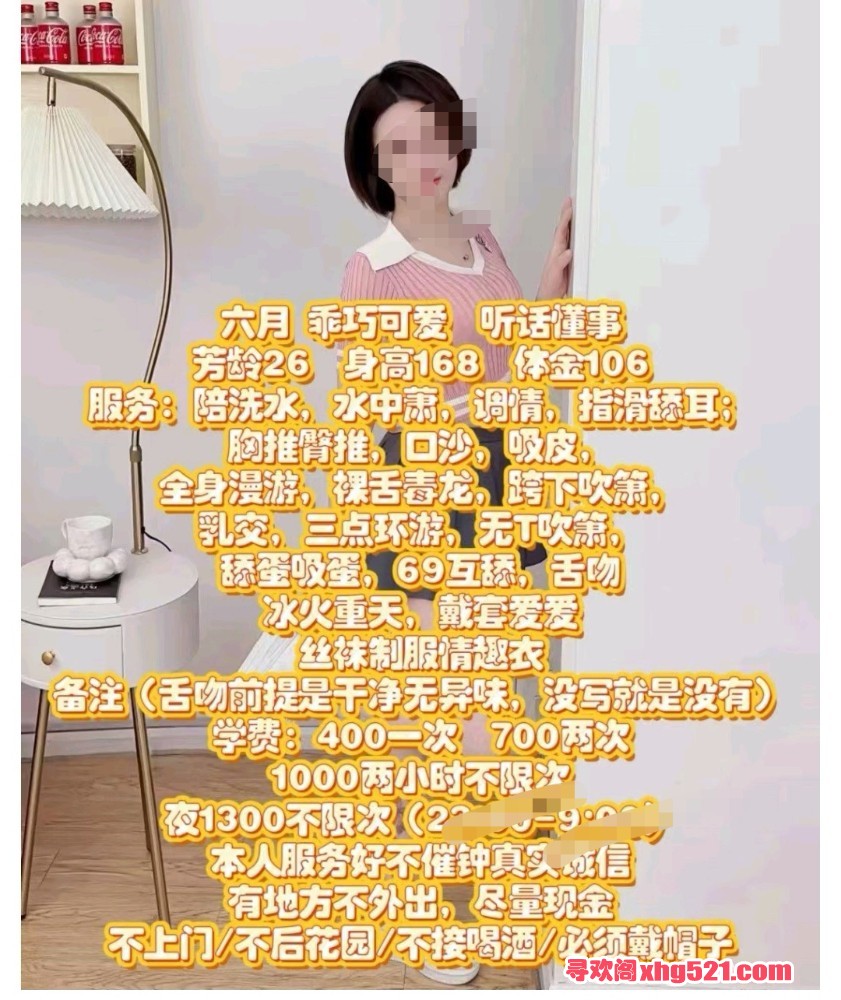 130538t9t5tl9j196j1mo6.jpg
