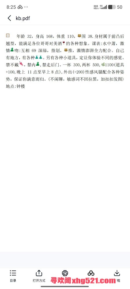 210224lug9dd6fhghqou7f.jpg