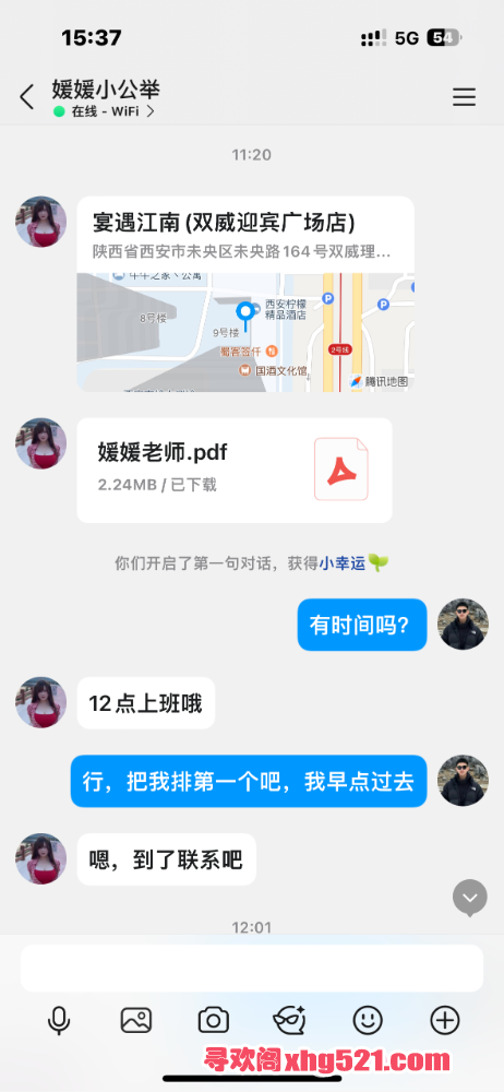 164331yfmi9e6lae6iaiwz.png