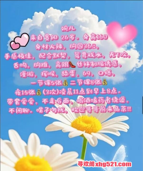 72c73973-da1c-488d-92a8-238f5b0ed301.jpg