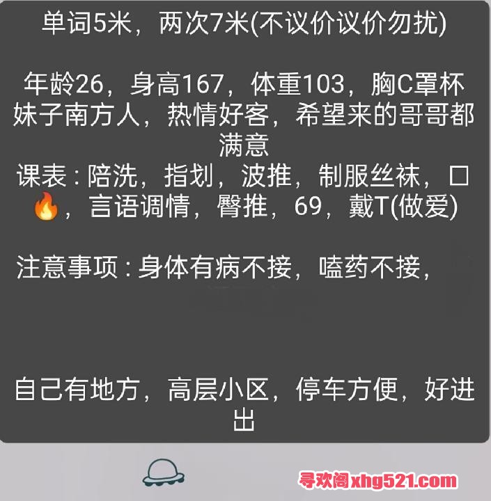 c6baadd5-b083-478e-8975-31528d17e59a.jpg