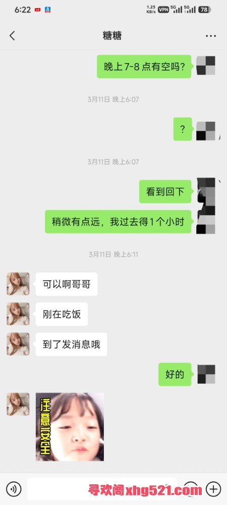 183111cs4u94h29hsf22mb.jpg