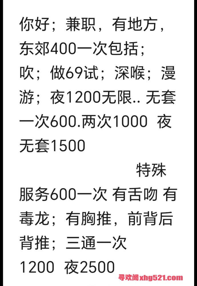 104346cqtc6njjz0c2inej.jpg