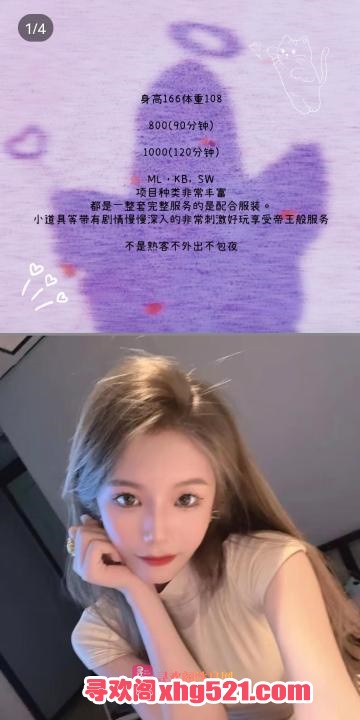 4910954d-61a7-4017-83eb-a16c58f26412.jpg