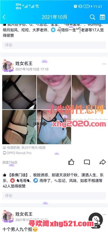 230244q0k15aj71j2qq3ba.jpg