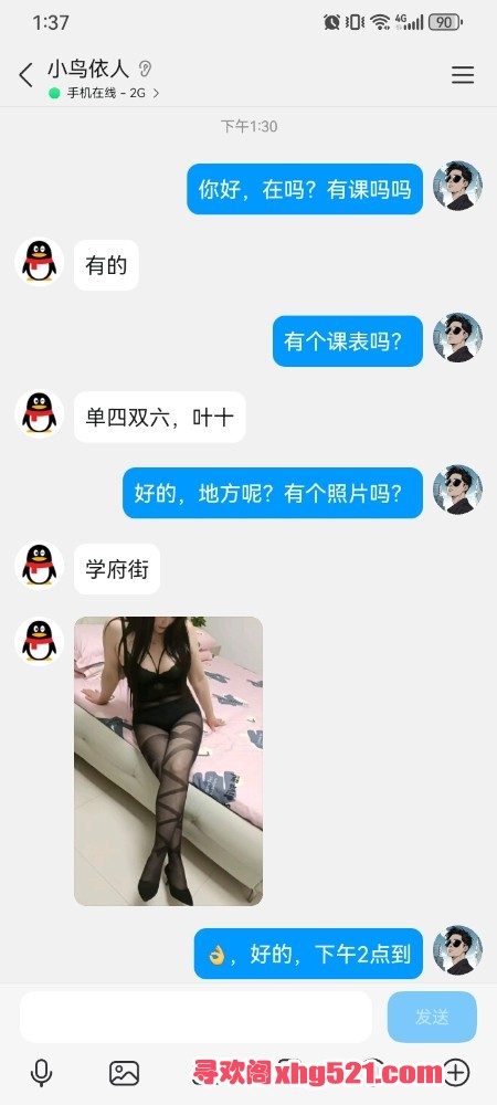 134706qrl7rljoa57jrj5y.jpg