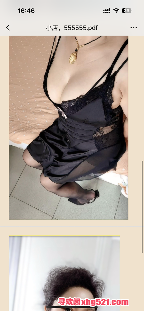164637uh86668djj2fjzf9.png