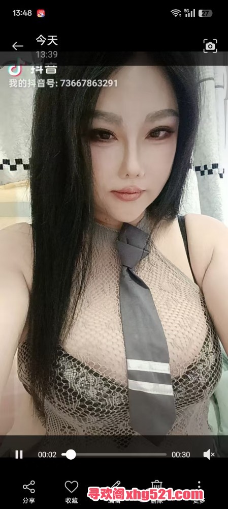 110550xyzzsj33jytmrfyt.jpg