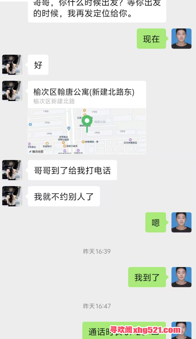 185124ej8ihmj4hijggim6.png