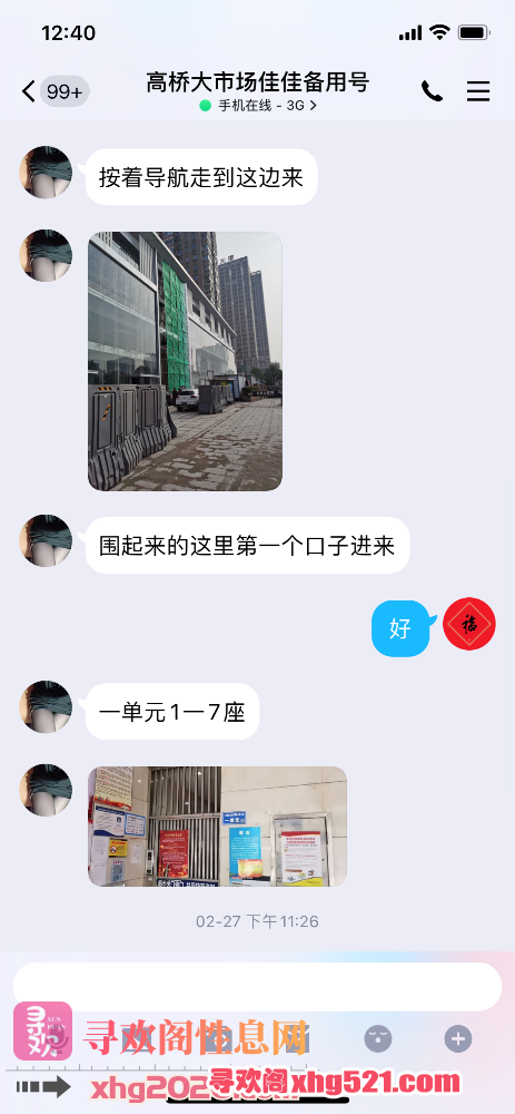 004649y7ydl5gkzhcthddx.png