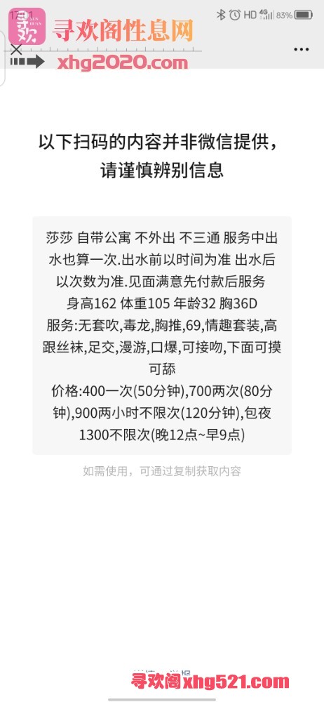 170143jouxexx8qnuajn8o.jpg
